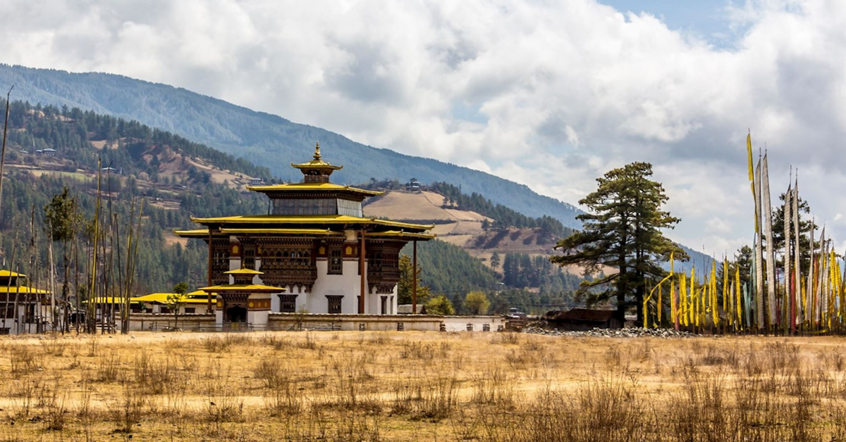 Bumthang in Bhutan visaboards
