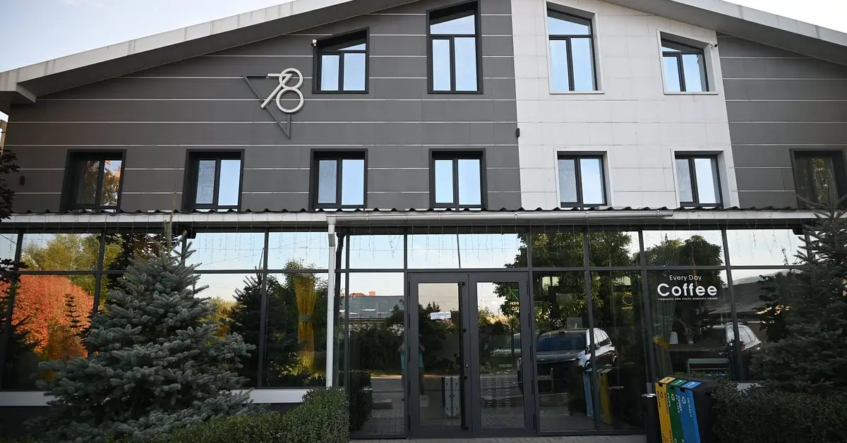 Small Boutique Guest House Style Hotels (Various Regions) kyrgyzstan visaboards